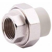 Американка PPR 20-3/4" ВР